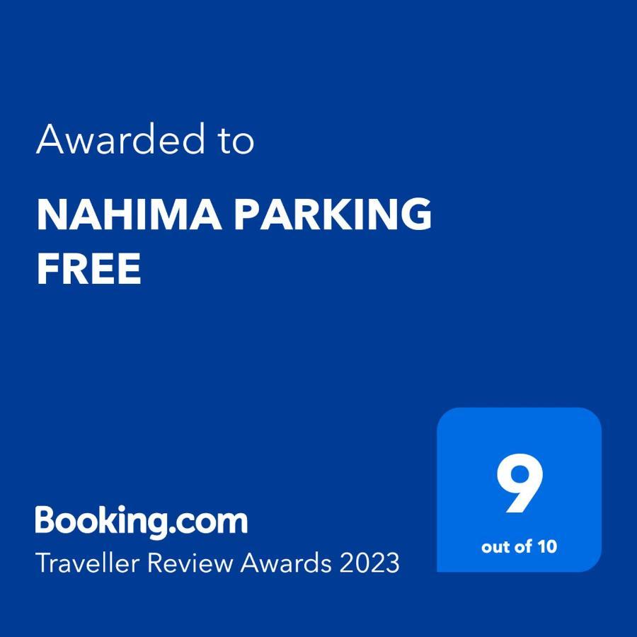 圣塞瓦斯蒂安Nahima Parking Free公寓 外观 照片